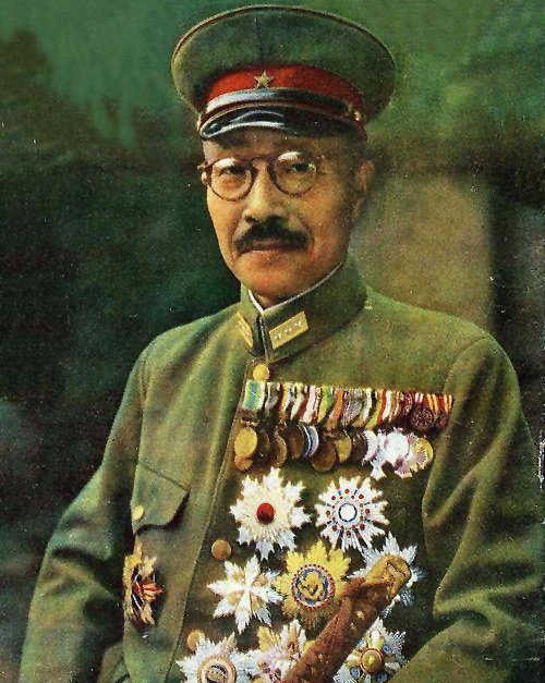 美军二战文件解密 东条英机骨灰撒太平洋